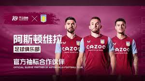 更体现出球 更体现出球